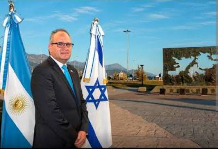Consulado honorario de Israel en Ushuaia: el Gobierno provincial aclaró que no existen trámites oficiales